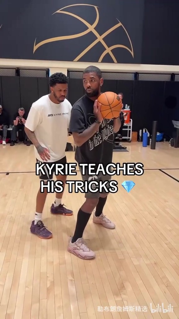 小腿確實(shí)變細(xì)了！歐文開(kāi)始接手訓(xùn)練營(yíng)教導(dǎo)小球員！